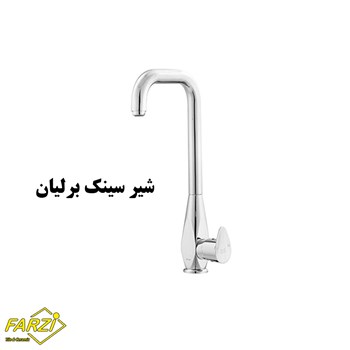 ست-4-تکه-شیرآلات-کلار-مدل-برلیان-کروم