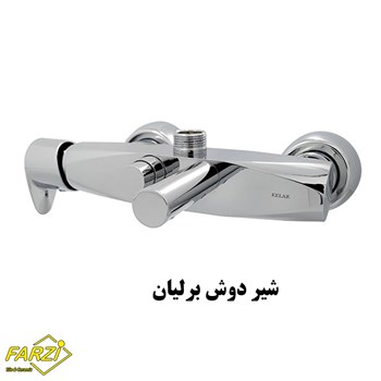 ست-4-تکه-شیرآلات-کلار-مدل-برلیان-کروم