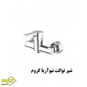 ست-4-تکه-شیرآلات-کلار-مدل-نیوآریا-کروم