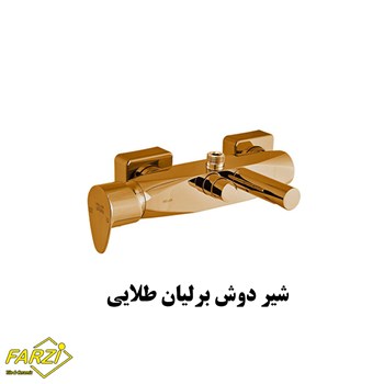 ست-4-تکه-شیرآلات-کلار-مدل-برلیان-طلایی