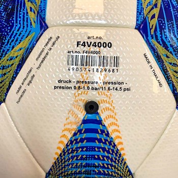 توپ-فوتسال-مولتن-4000