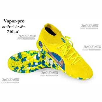 کفش-ساقدار-استوک-ریز-ویپور-پرو-کد-710