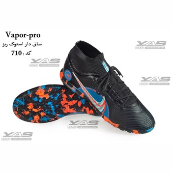 کفش-ساقدار-استوک-ریز-ویپور-پرو-کد-710