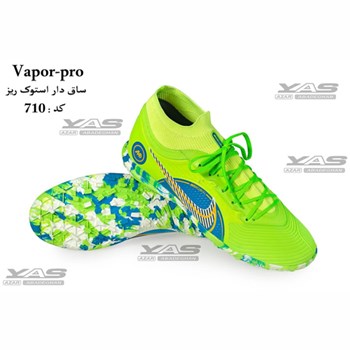 کفش-ساقدار-استوک-ریز-ویپور-پرو-کد-710