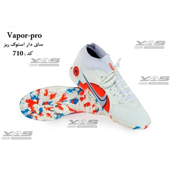 کفش-ساقدار-استوک-ریز-ویپور-پرو-کد-710