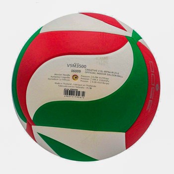 توپ-والیبال-مولتن-3500-تایلندی