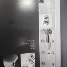 پانل-دوش-پرشین782