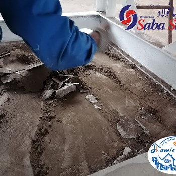 نظافت-صنعتی