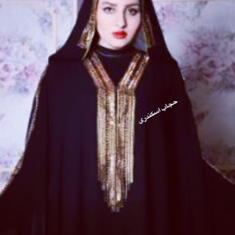 مانتو-الهام