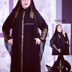 مانتو-عربی-مدل-سحر