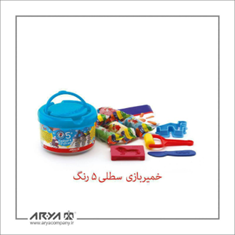 خمیر-بازی-آریا-مدل-5-رنگ-سطلی