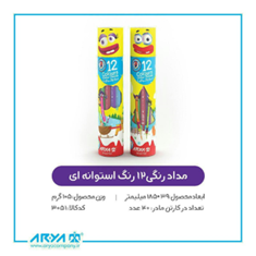 مداد-رنگی-آریا-مدل-12رنگ-استوانه-ای