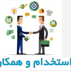 مجموعه-علمی-فرهنگی-آموزشگاه-فانوس