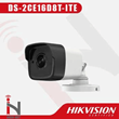 دوربین-مداربسته-هایک-ویژن-DS-2CE16D8T-ITE