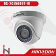 دوربین-مداربسته-هایک-ویژن-DS-2CE56D0T-IR