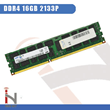 DDR4-16GB-2133P