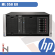 HP-ProLiant-ML350p-Generation-8