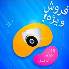 دوربین-DH-HAC-T2A21P