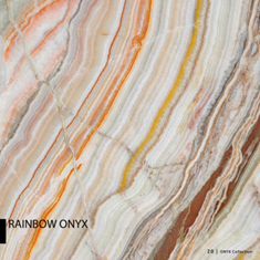 مرمر-رنگین-کمان