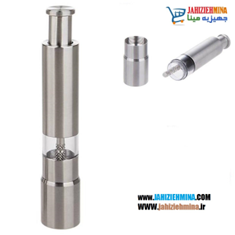 فلفل-ساب-فشاری