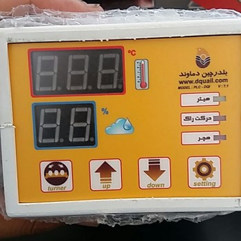 کنترلر-تمام-اتومات-دستگاه-جوجه-کشی