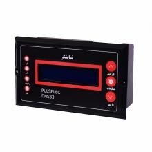 برد-اتومات-انتخاب-پرنده-دار-کنترل-دما-رطوبت-چرخشفن-تخلیه-کنترلر-جوجه-کشی