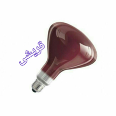 لامپ-مادون-قرمز-250-وات-لامپ-نور-کد-E27-لامپ-مادر-مصنوعی-جوجه