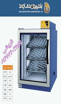 کنترلر-تمام-اتومات-دستگاه-جوجه-کشی