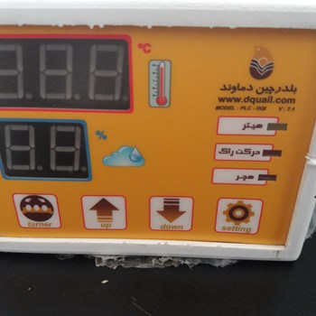 کنترلر-تمام-اتومات-دستگاه-جوجه-کشی