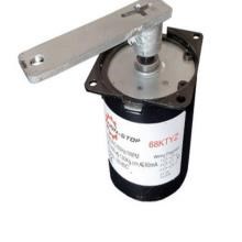 لنگ-آهنی-مناسب-موتور-دستگاه-جوجه-کشی-60-و-68ktyz