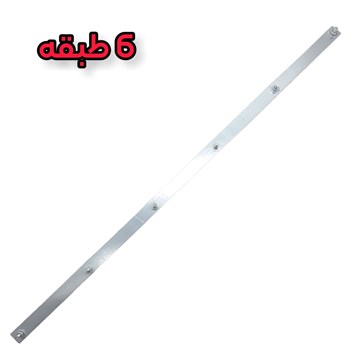 تسمه-اتصال-راک-دوطبقه-راک-سه-طبقه-تسمه-اتصال-راک-4-و-5-طبقه-مدل-jgh