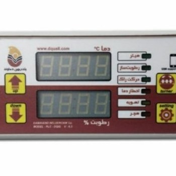 برد-کنترلر-تمام-اتومات-جوجه-کشی-شرکت-بلدرچین-دماوند