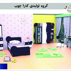 کارا-چوب-مشهد