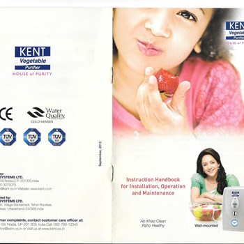 ضدعفونی-کننده-سبزیجات-و-میوه-جات-Kent