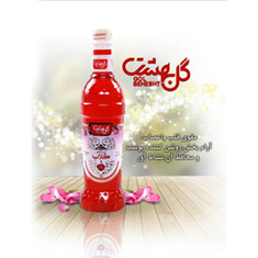 شربت-گیاهی-گلاب-گل-بهشت