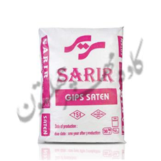 گچ-ساتن-سریر