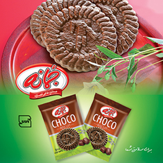 بیسکوییت-مینی-شکلاتی-جمانه