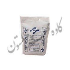 ملات-بند-کشی-سریر