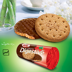 بیسکوییت-دو-سر-طلایی-شکلاتی-جمانه