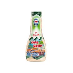 سس-هزار-جزیره-فشاری-350-گرمی-وجین