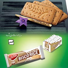 بیسکوییت-برنجی-شهد-توت-جمانه