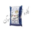برنج-ایرانی-سرلاشه-هاشمی-2-5-کیلویی-طبیعت