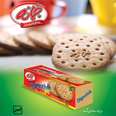 بیسکوییت-دو-سر-طلایی-دبل-جمانه