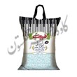 برنج-ایرانی-صدری-علی-کاظمی-10-کیلو-گرمی-طبیعت