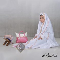 ست-جشن-تکلیف-آستین-دار-یاسمین