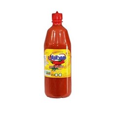 سس-فلفل-440-گرمی-همدانیان