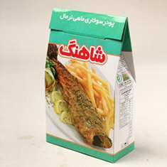 پودر-سوخاری-ماهی-نرمال-شاهنگ