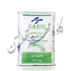 گچ-جت-گیپس-کیسه-30-کیلویی-سریر