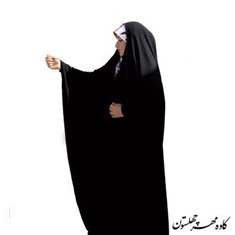 چادر-عبا-جنس-کرپ