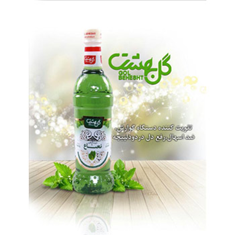 شربت-گیاهی-نعنا-گل-بهشت